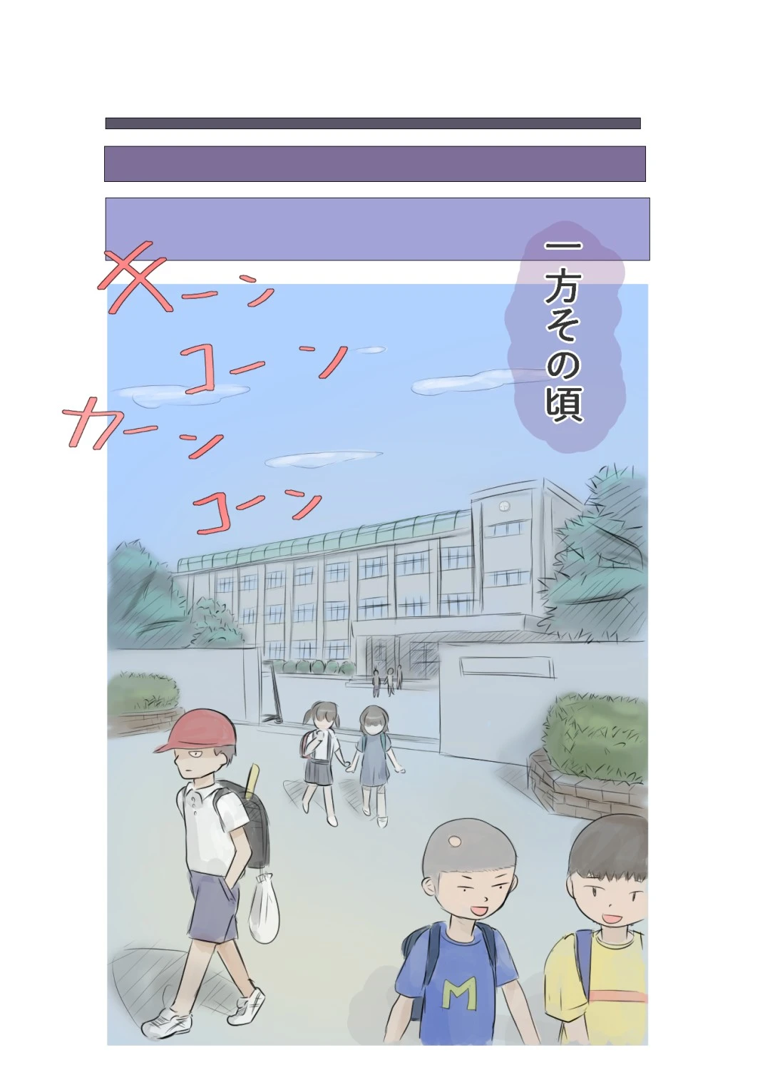 หน้า 37