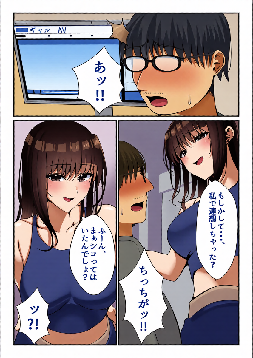 หน้า 12