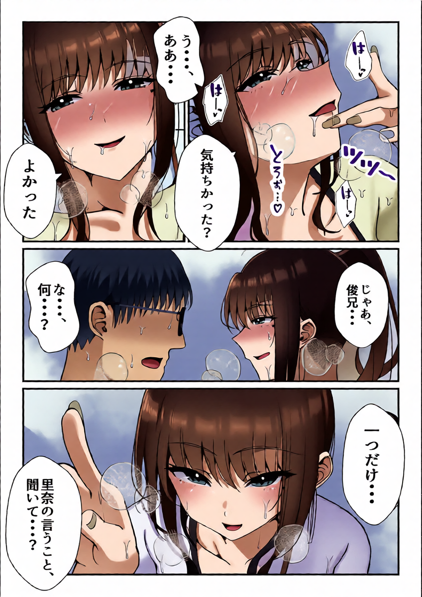 หน้า 42