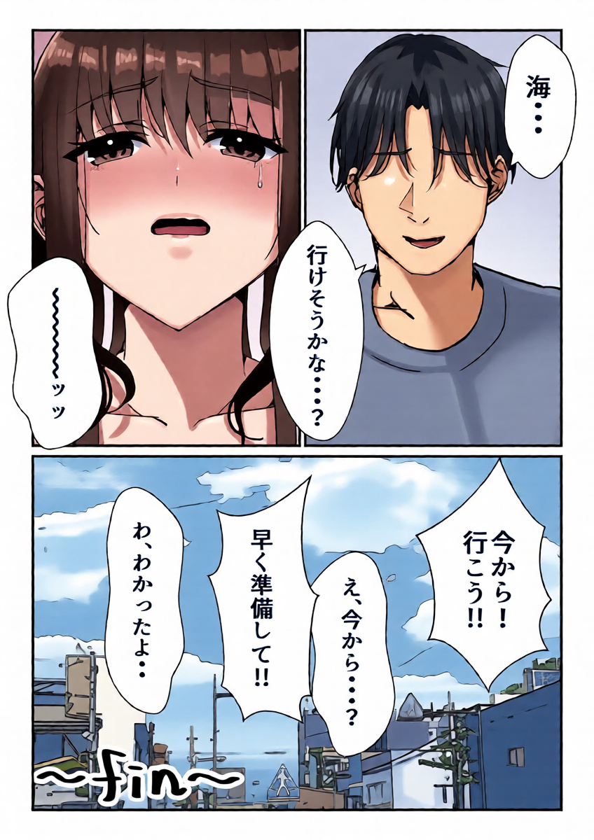 หน้า 46