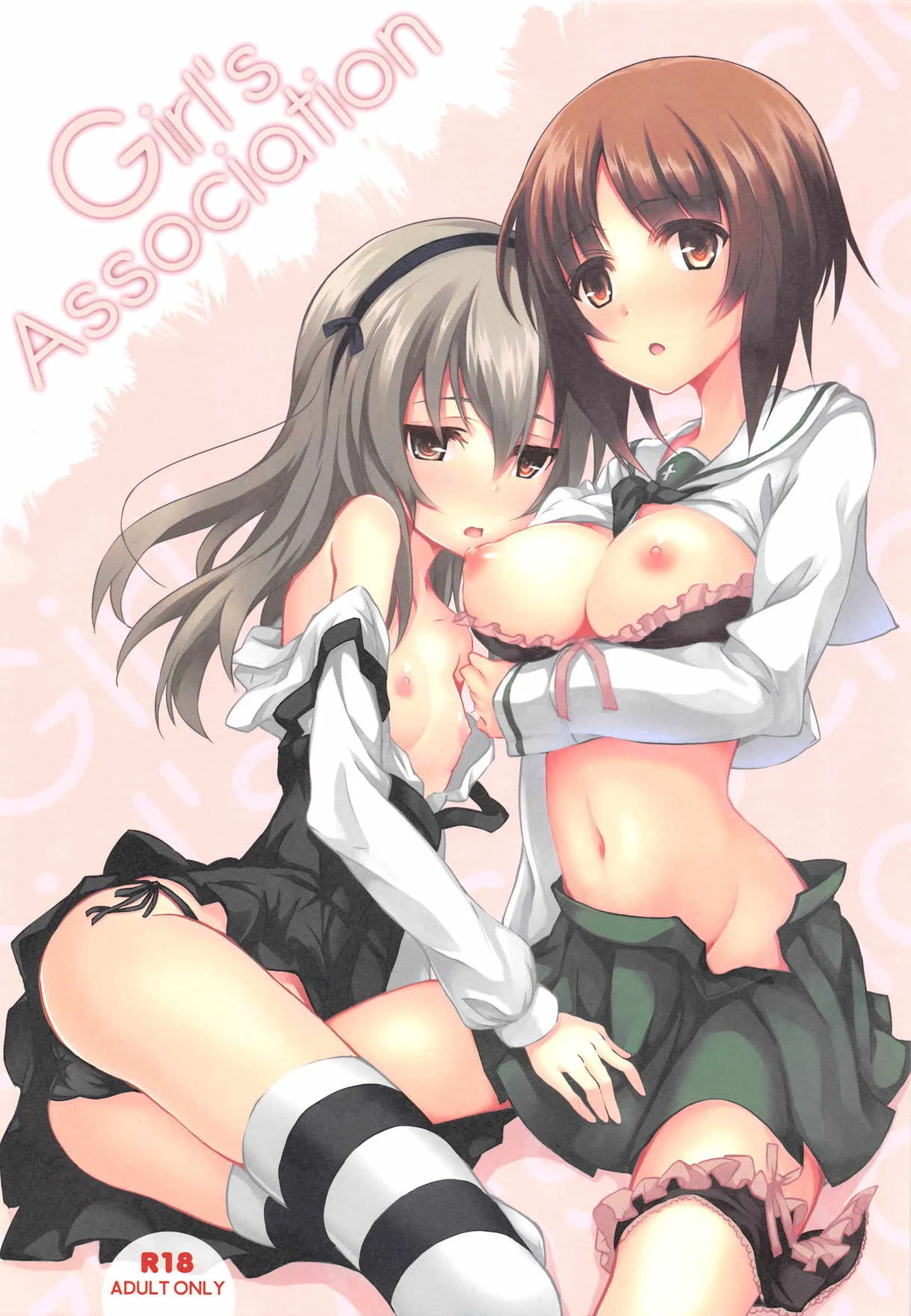 [Seven Days Holiday (Shinokawa Arumi, Koga Nozomu)] Girl's association (Girls und Panzer) [English]