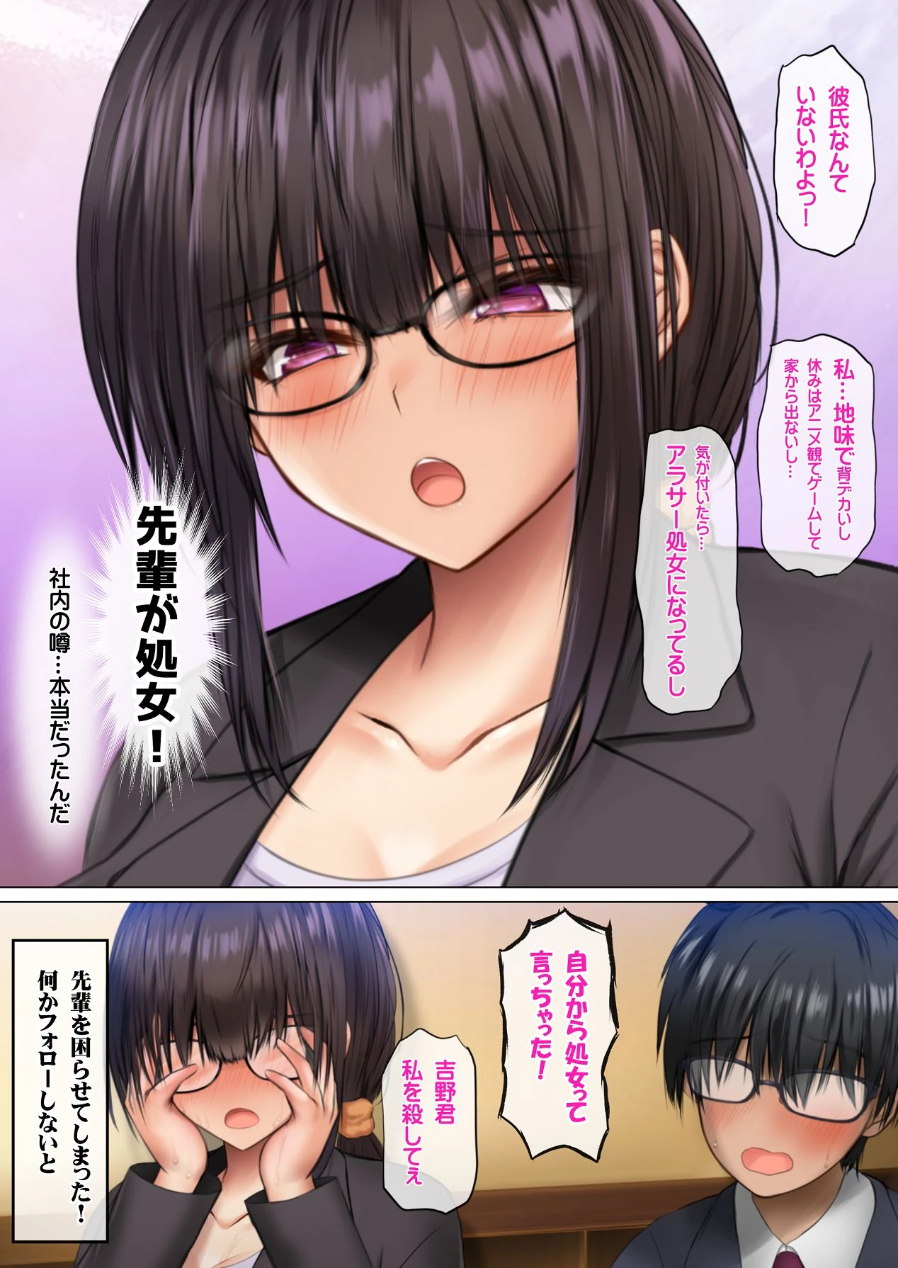 หน้า 15
