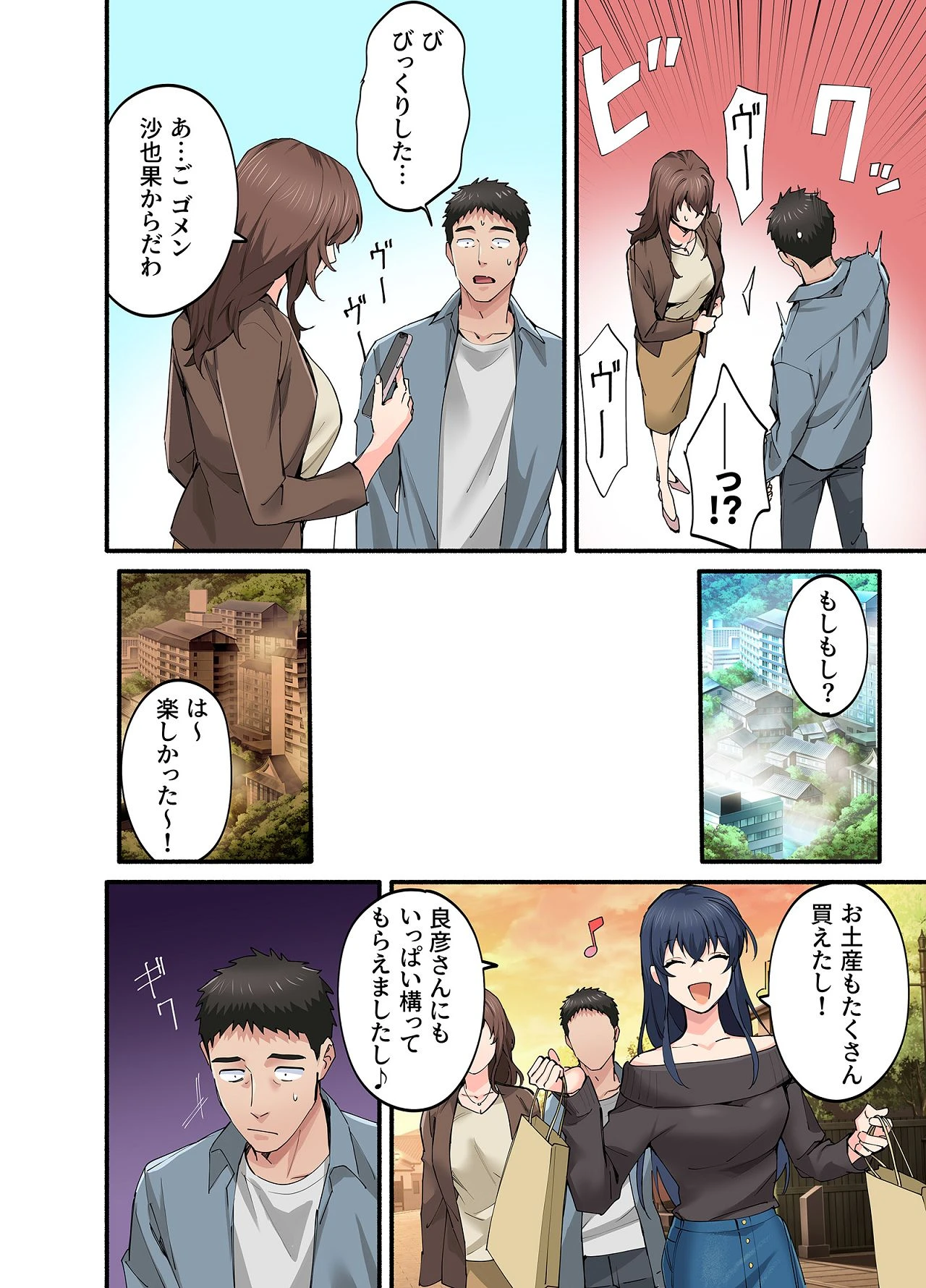หน้า 19