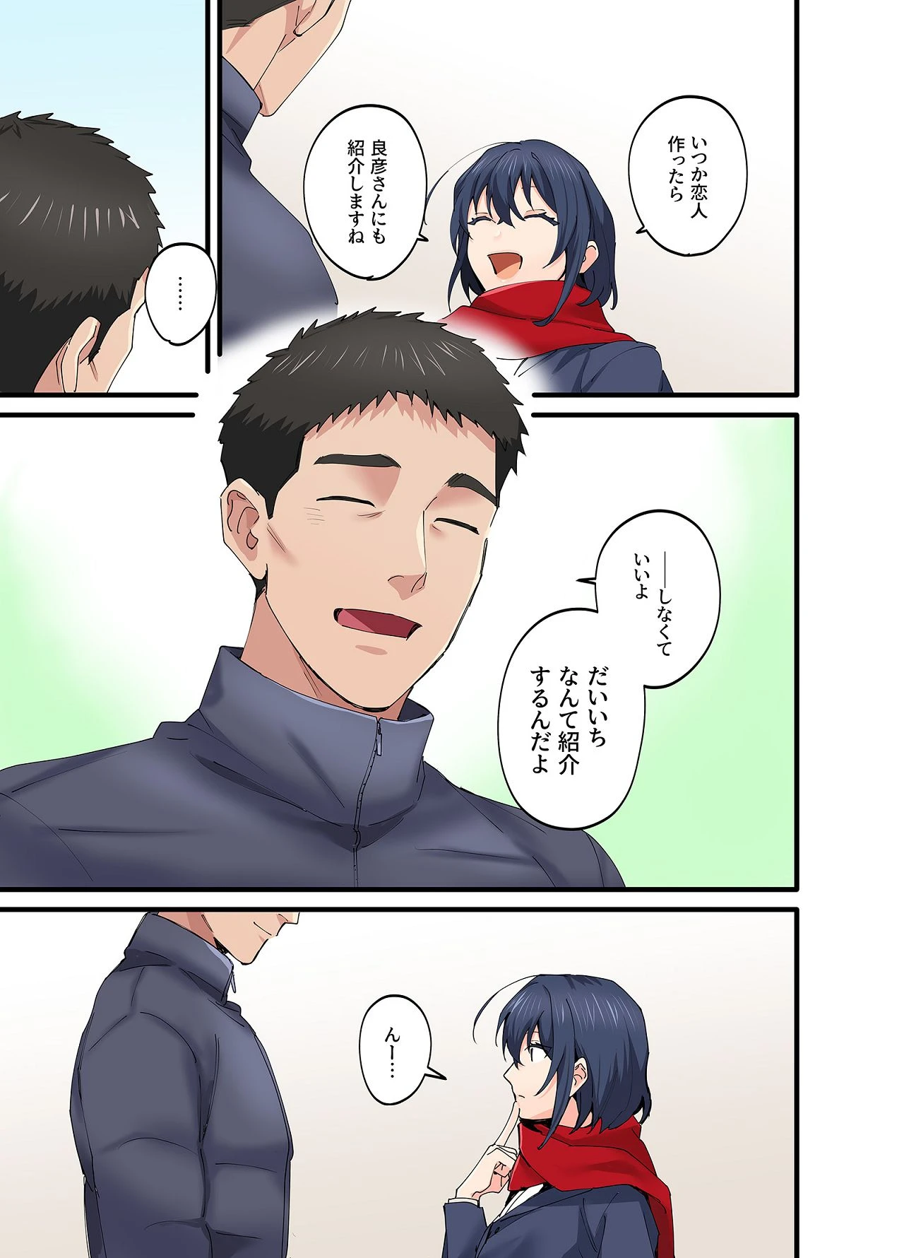 หน้า 36