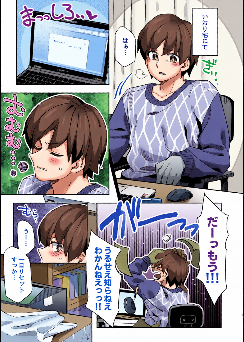หน้า 5
