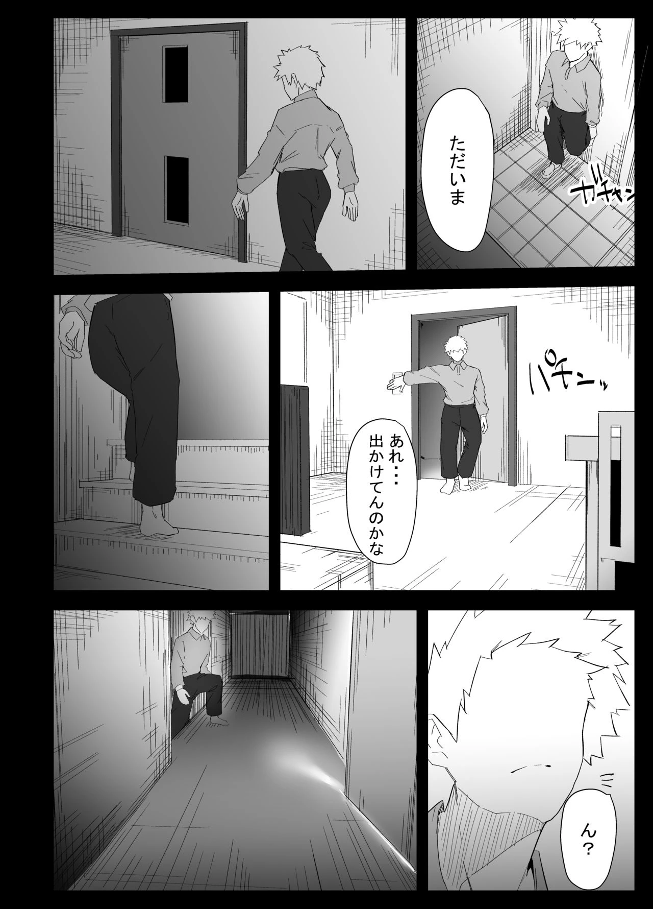 หน้า 62