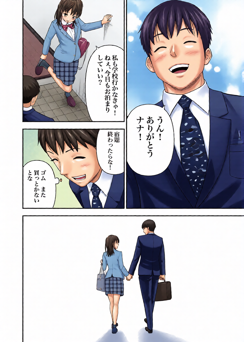 หน้า 39