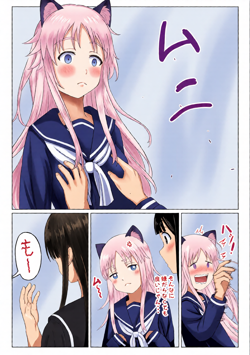 หน้า 15