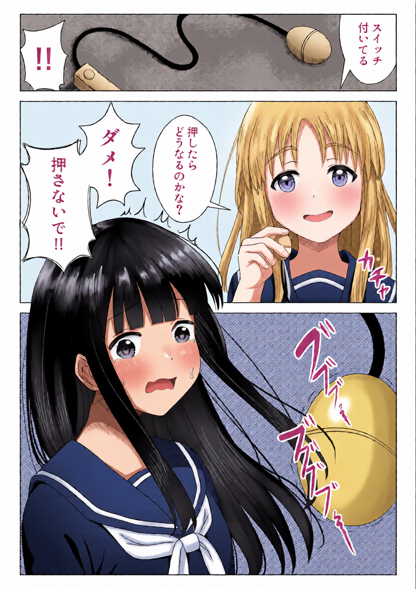 หน้า 17
