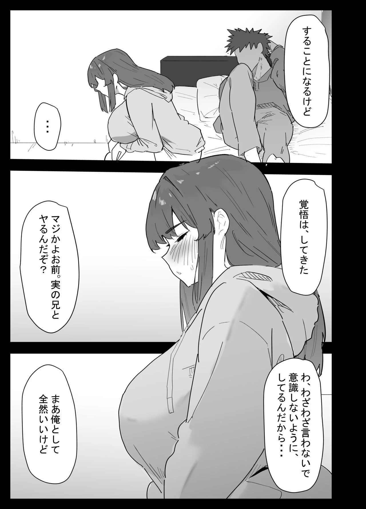 หน้า 40