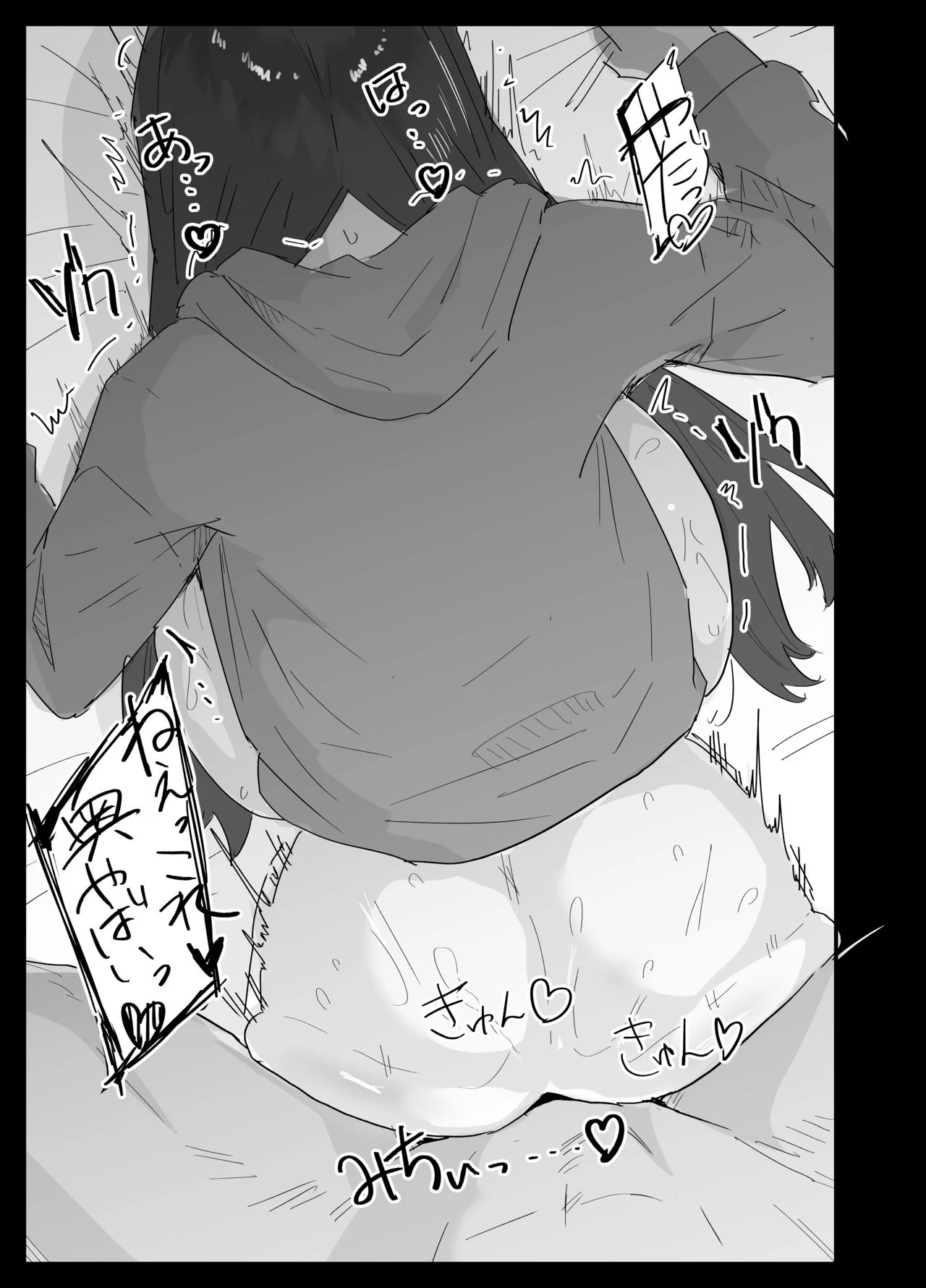 หน้า 98