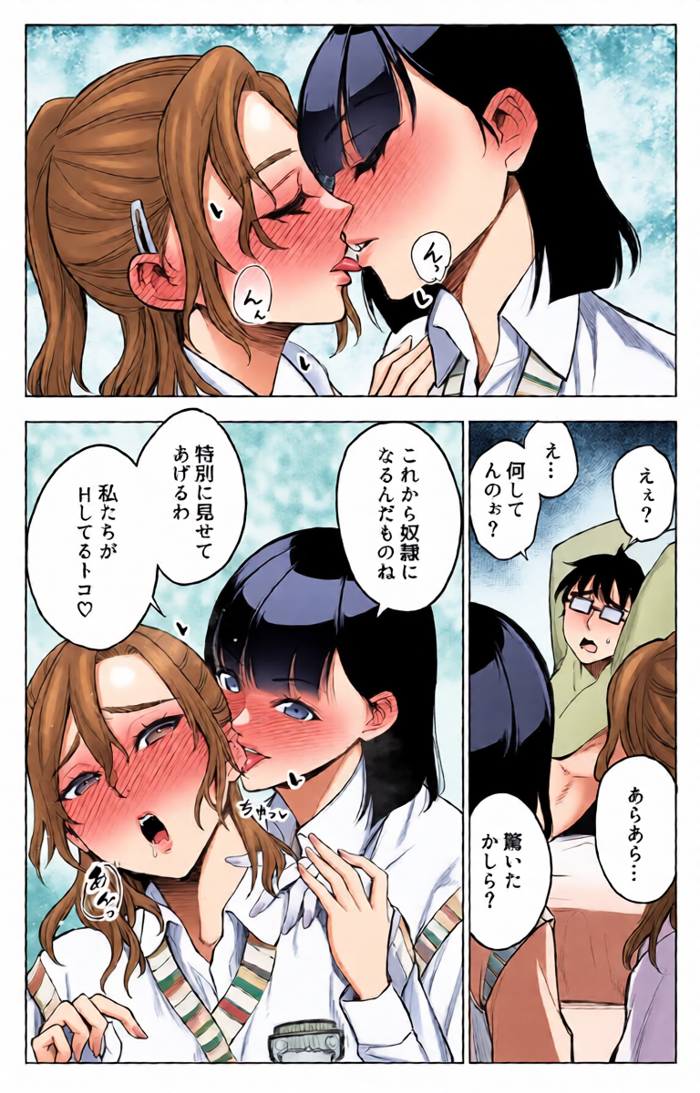 หน้า 11