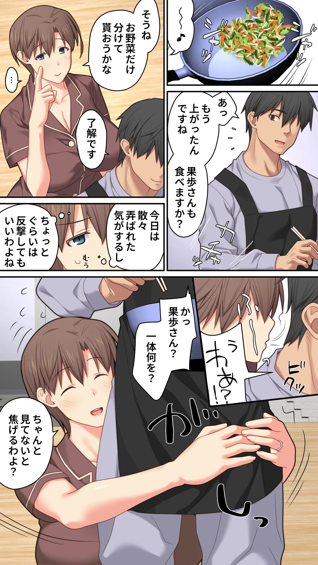 หน้า 39
