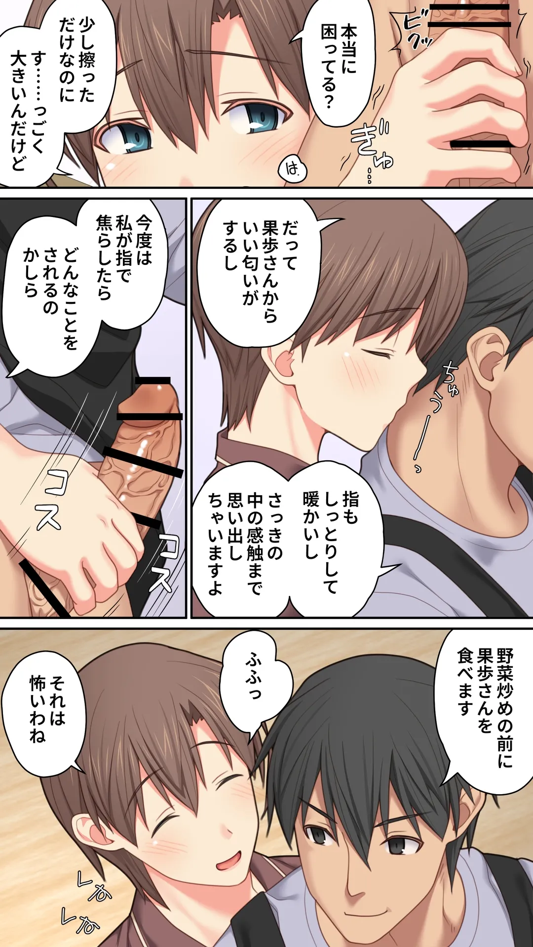 หน้า 41