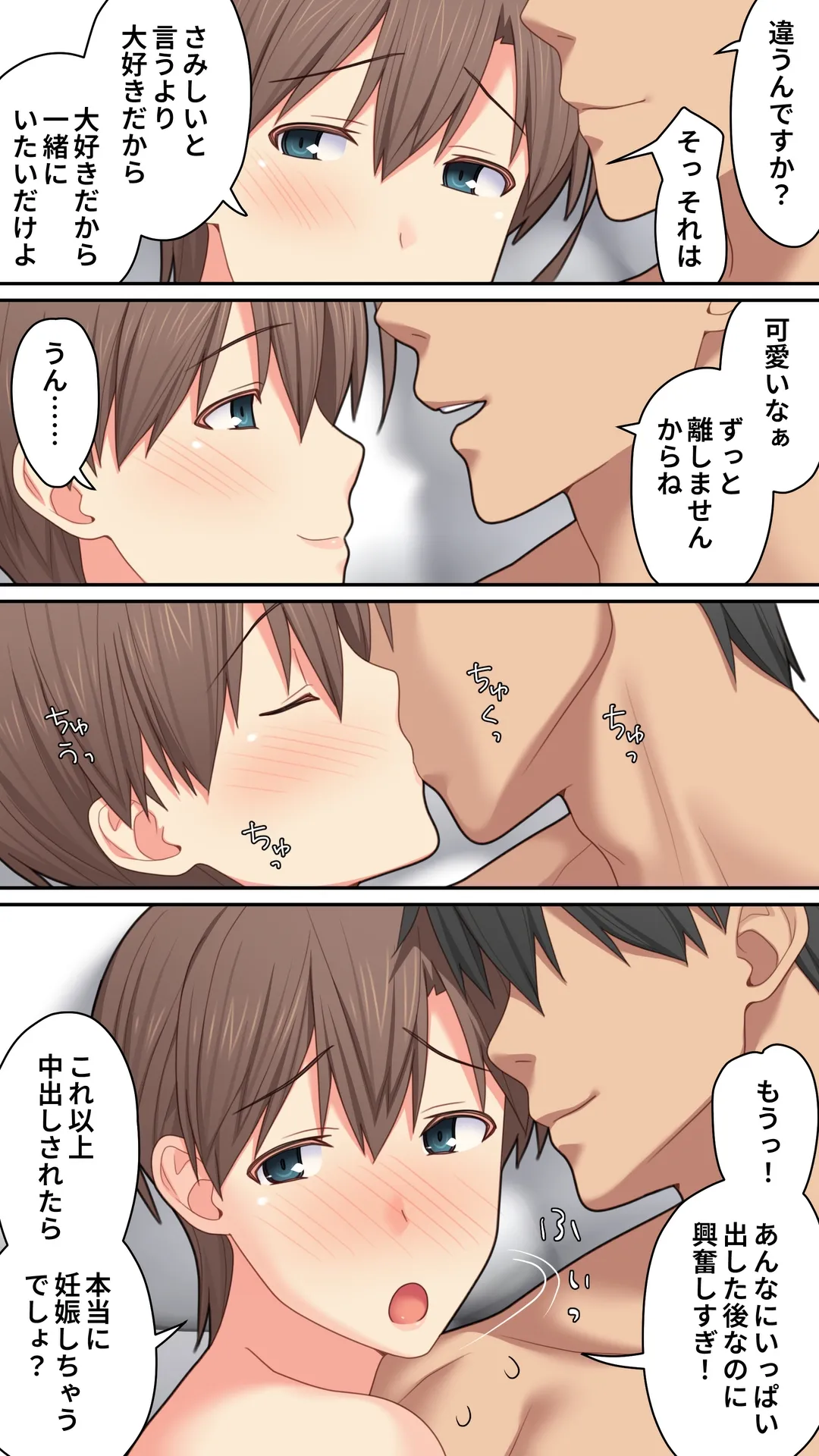 หน้า 72