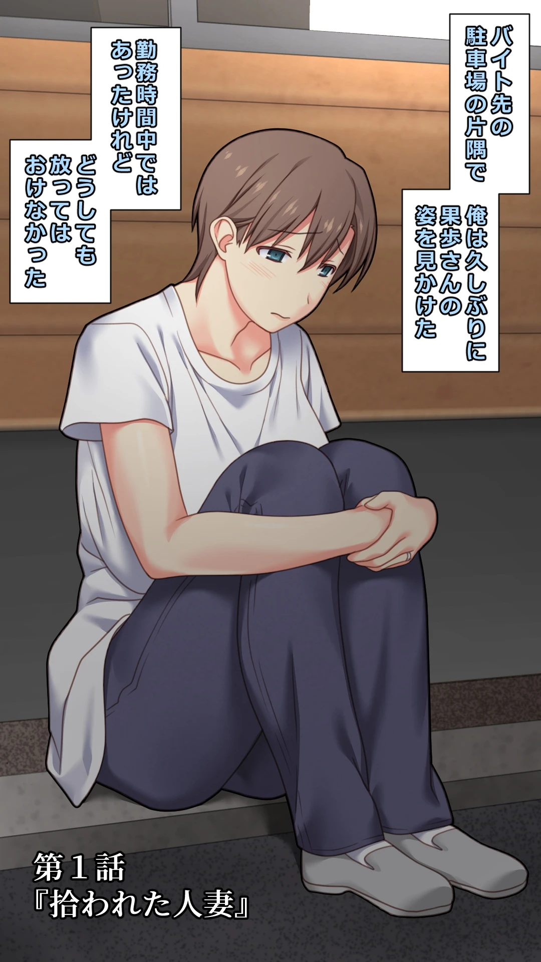 หน้า 3