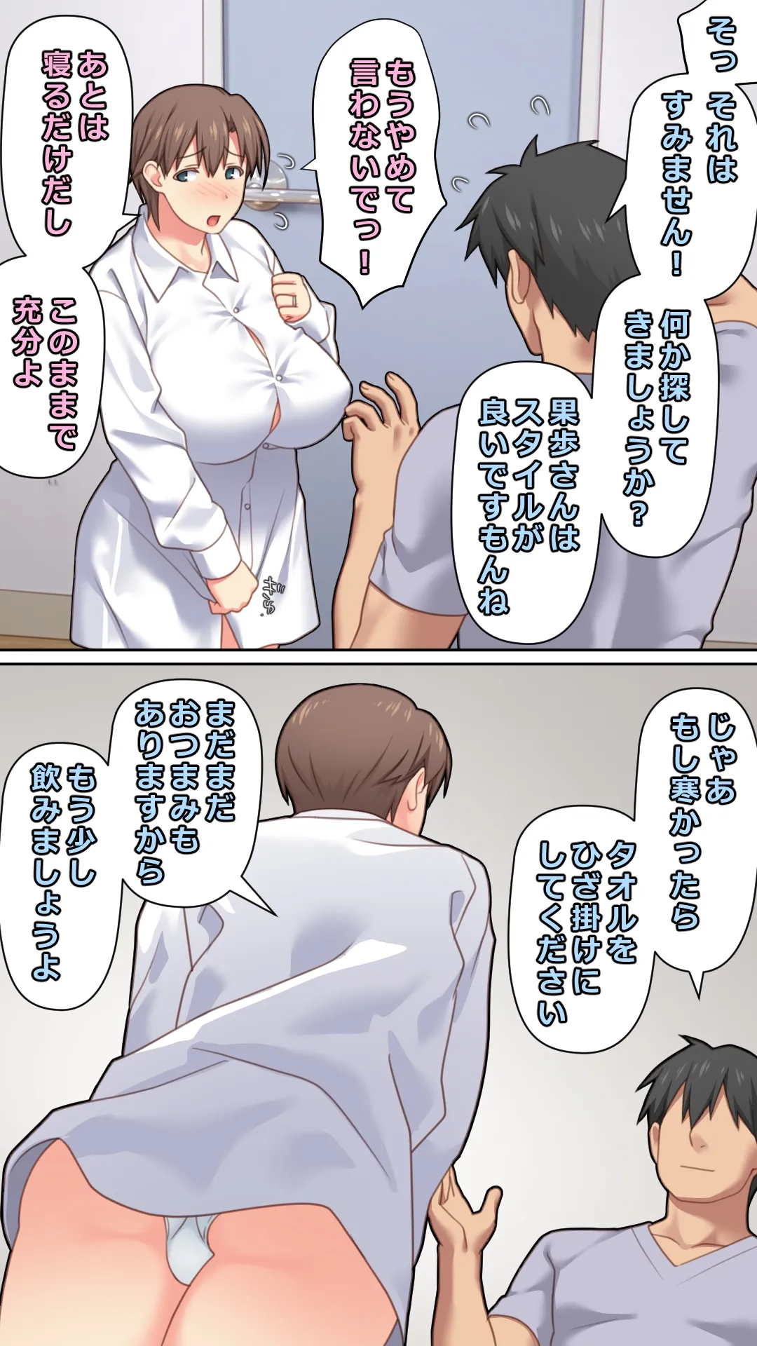 หน้า 17