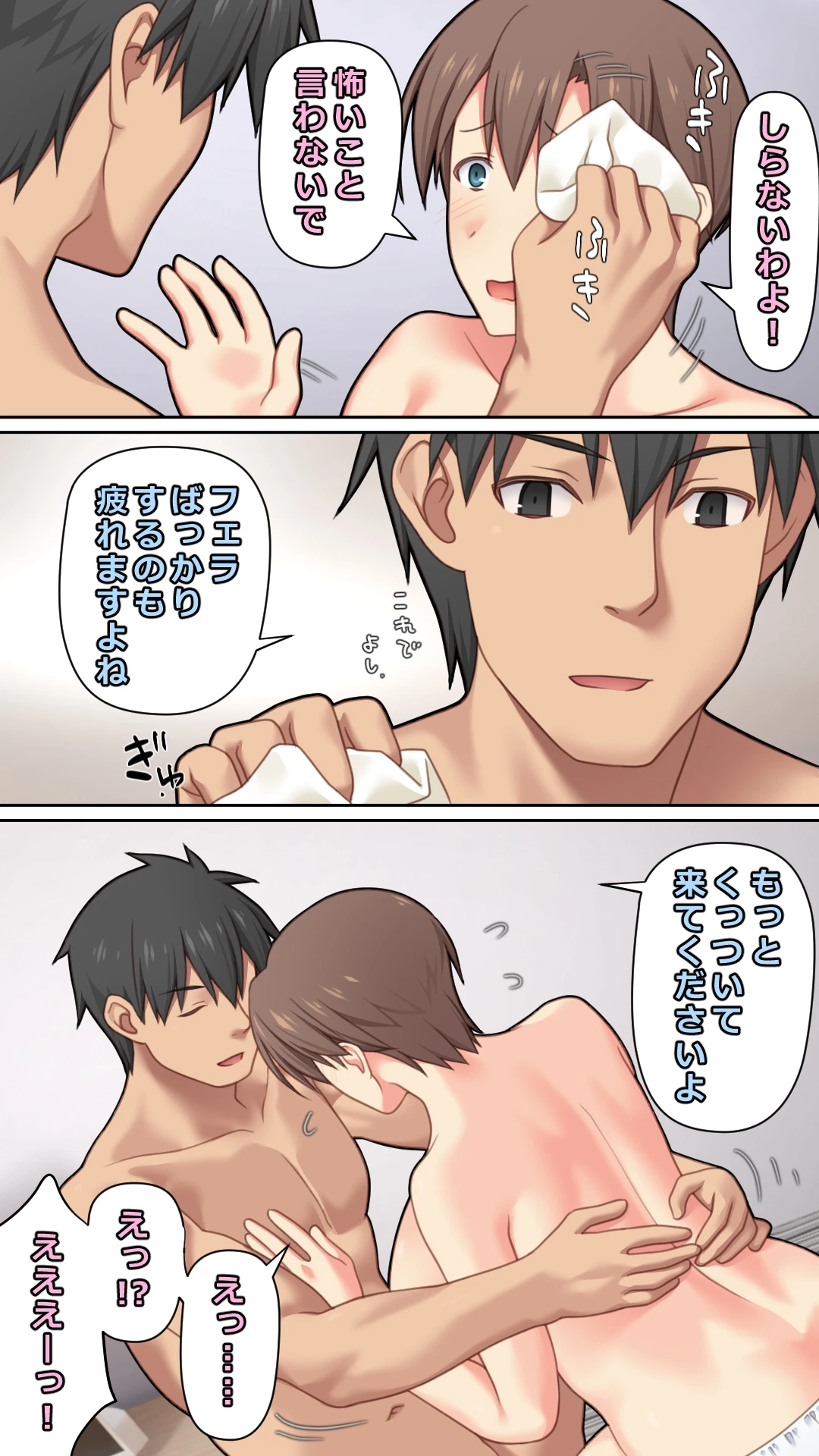 หน้า 34