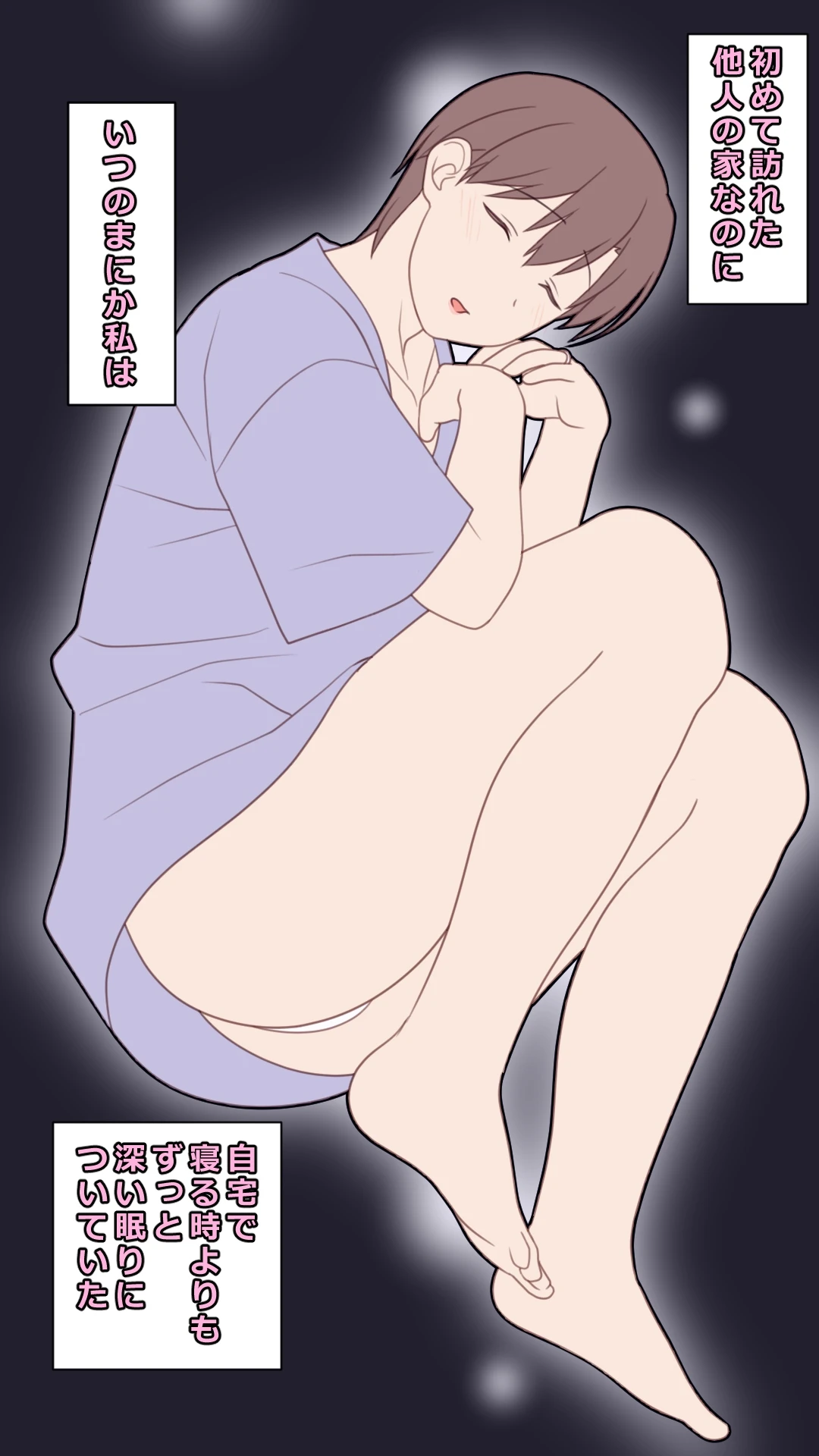 หน้า 56