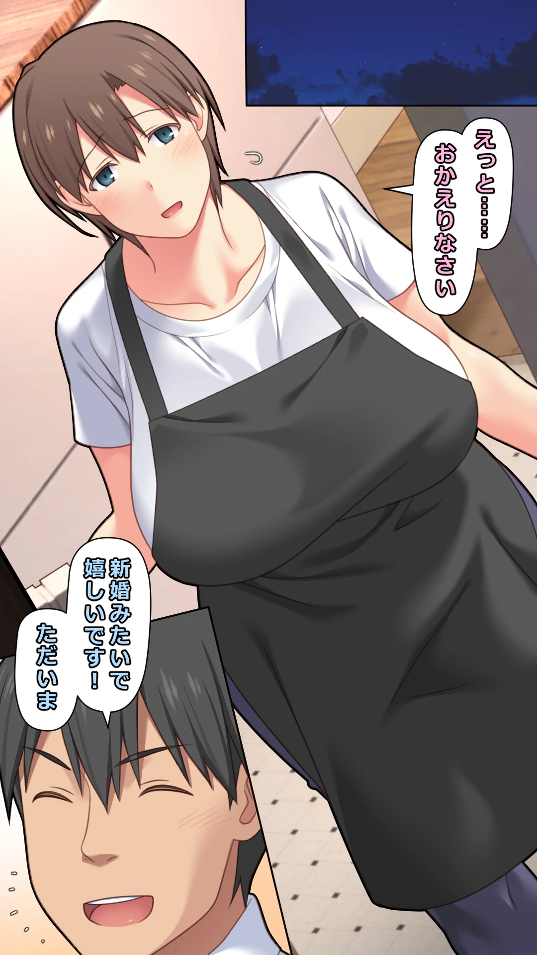 หน้า 64