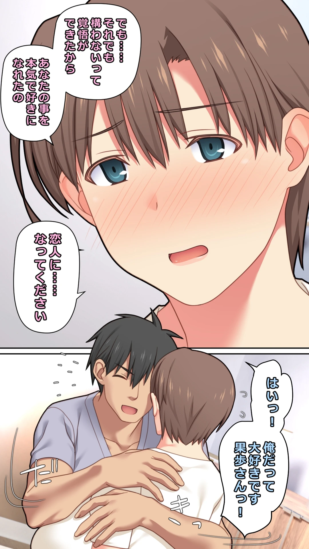หน้า 19