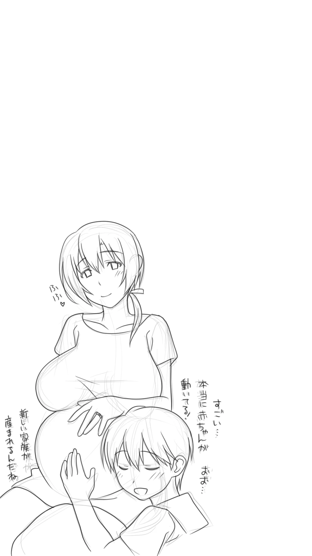 หน้า 82