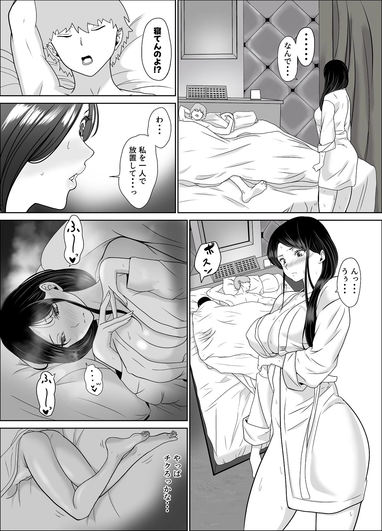 หน้า 40