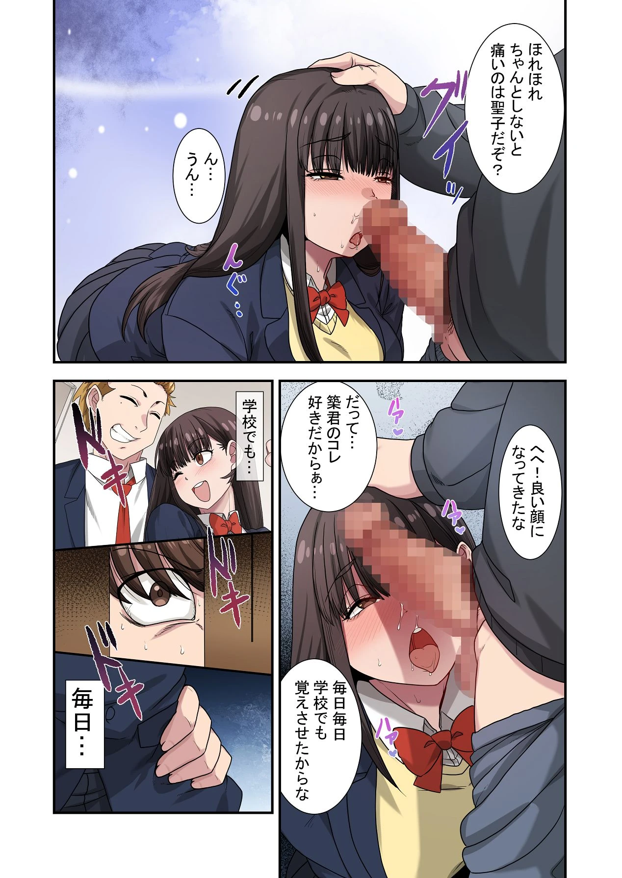 หน้า 41