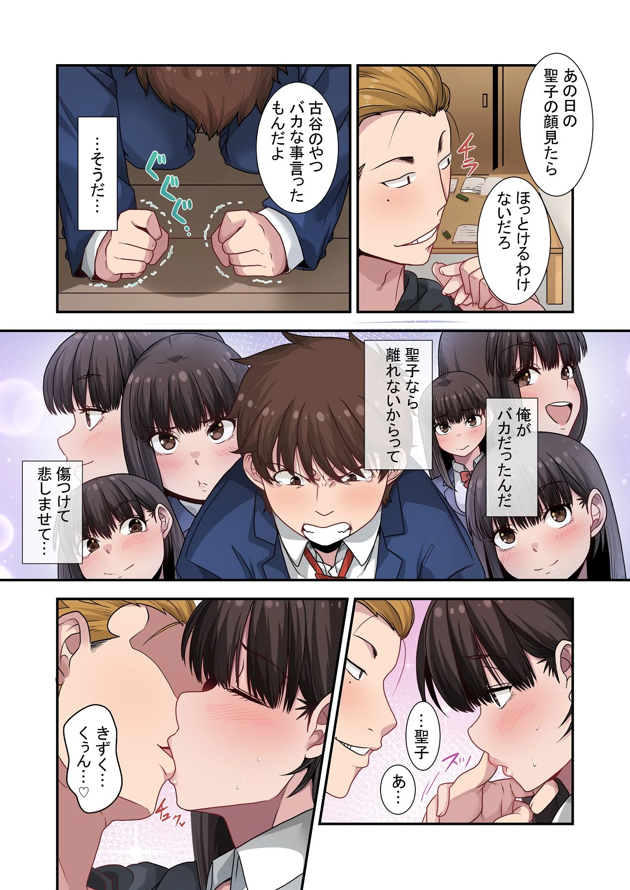 หน้า 62