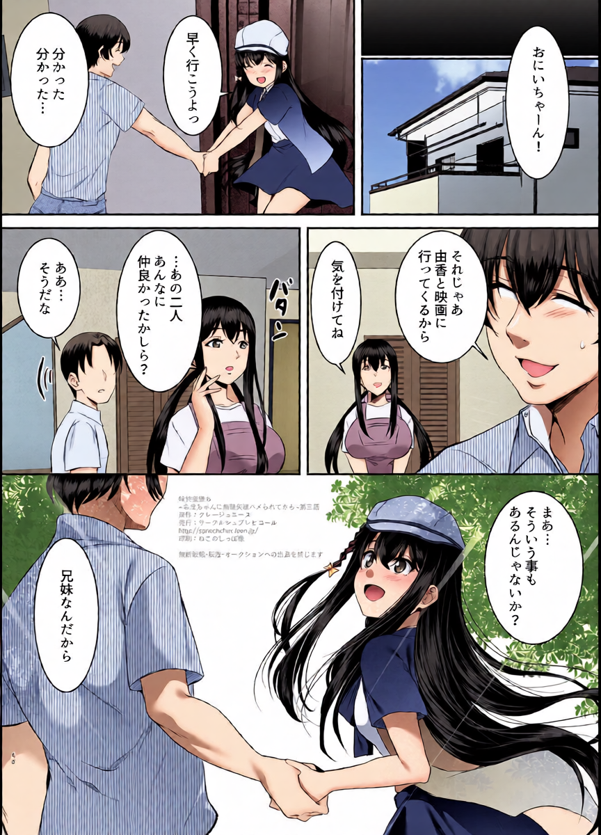 หน้า 46