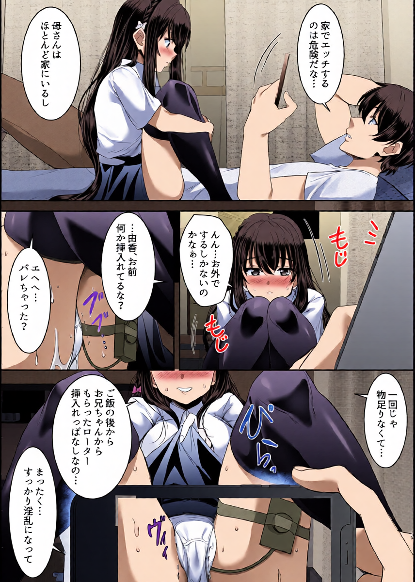 หน้า 15