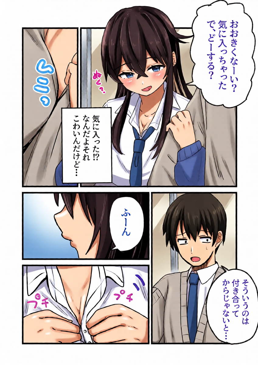 หน้า 11