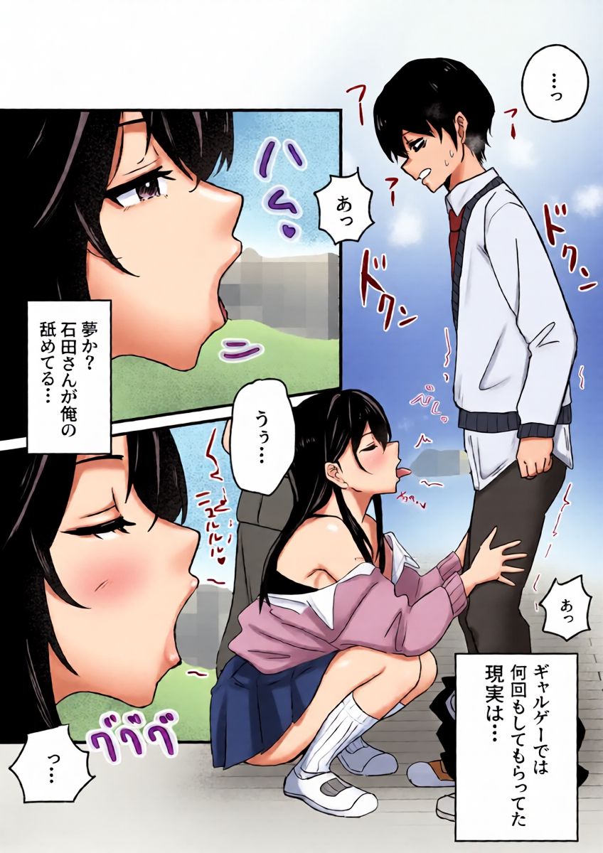หน้า 14