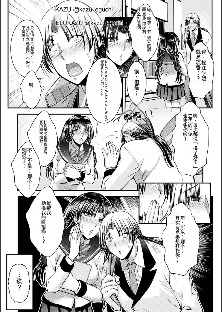 หน้า 52