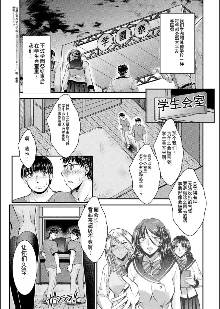 หน้า 105