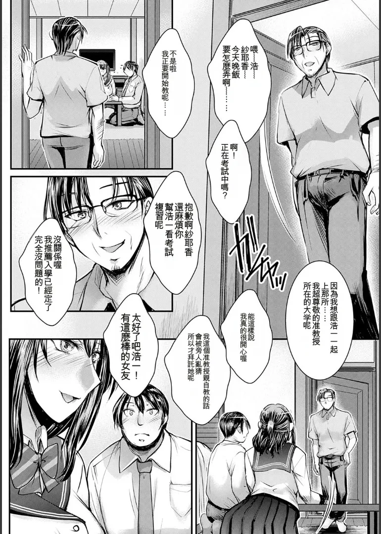 หน้า 128