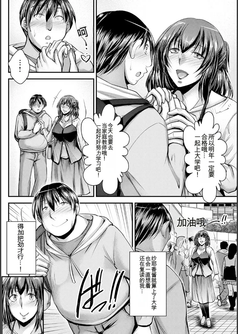 หน้า 166