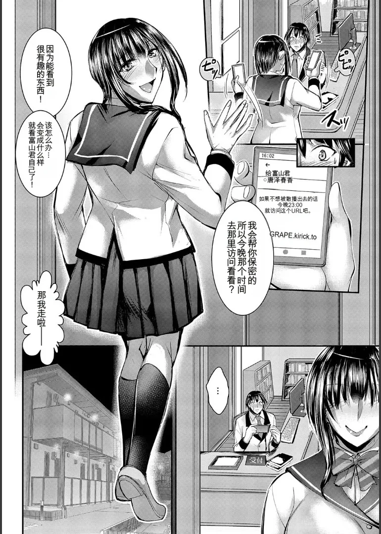 หน้า 204