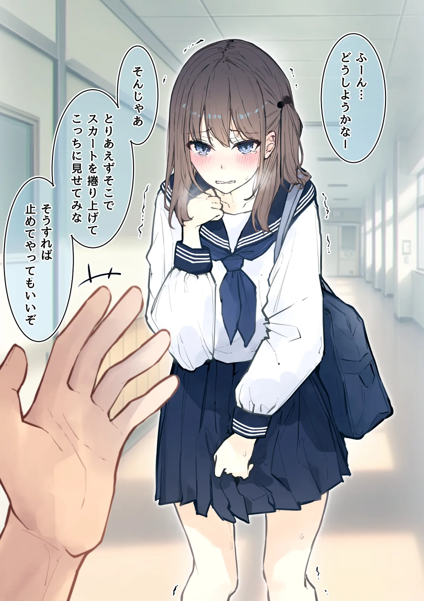 หน้า 7