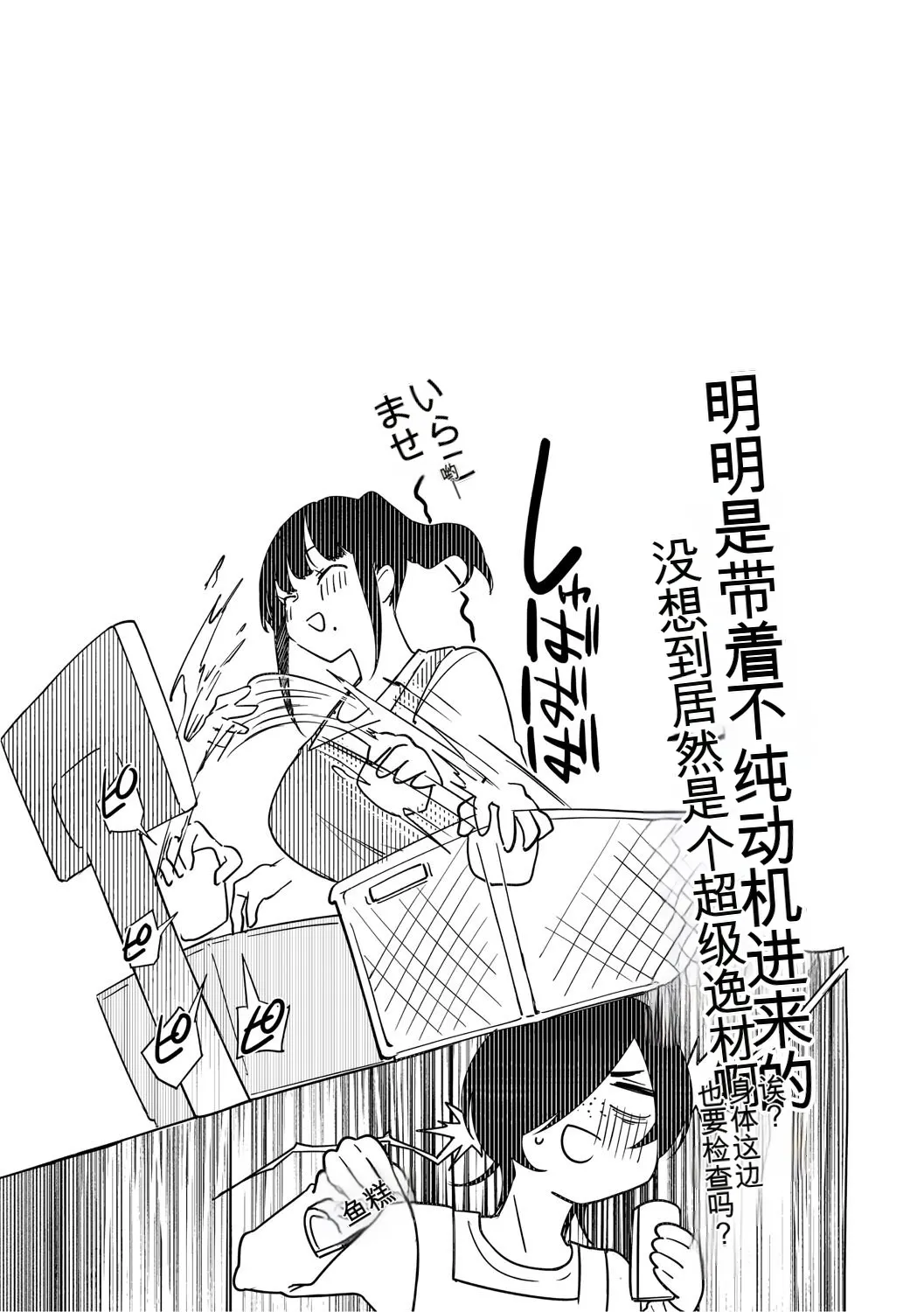 หน้า 123
