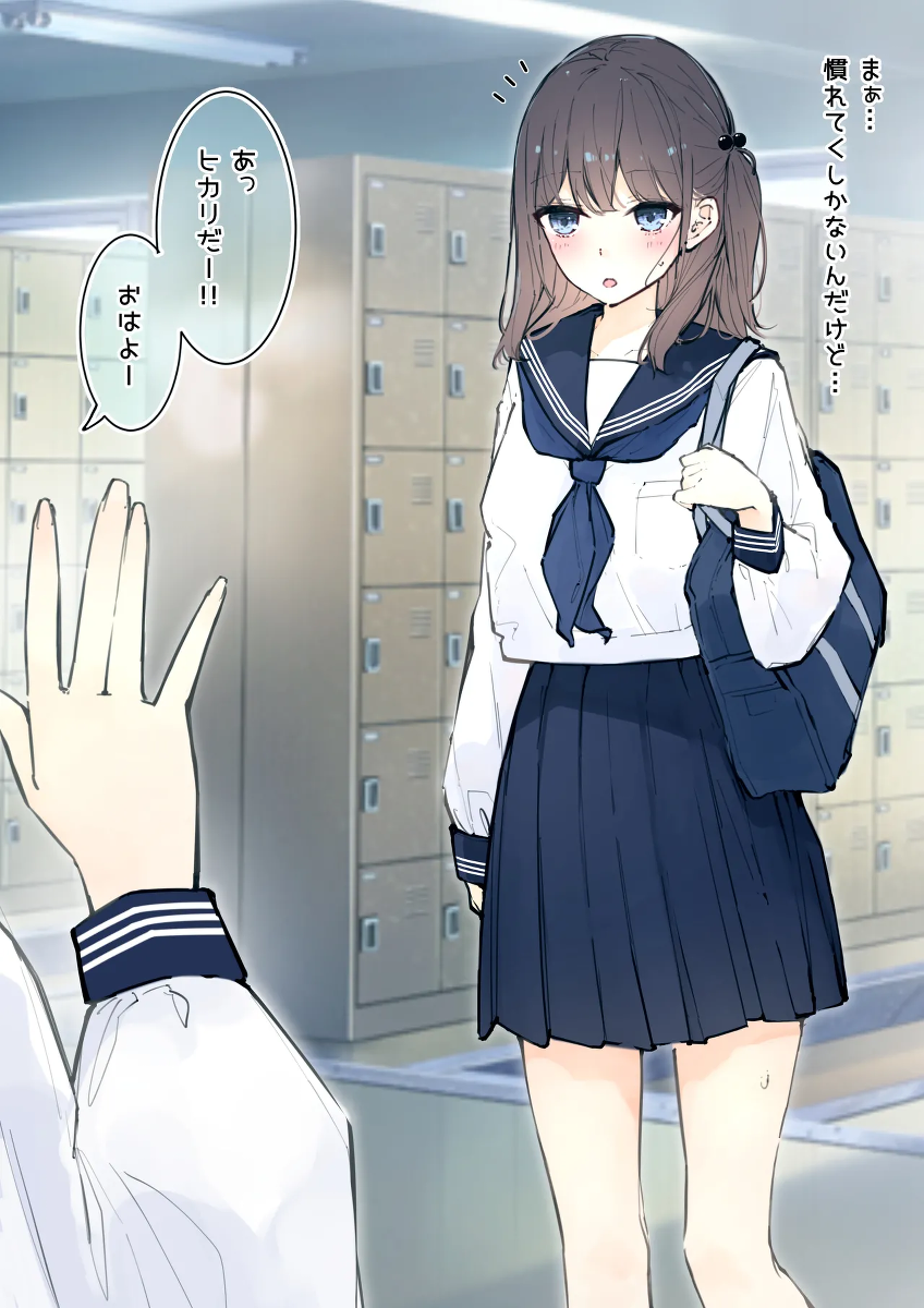 [Nanonanno] fanbox