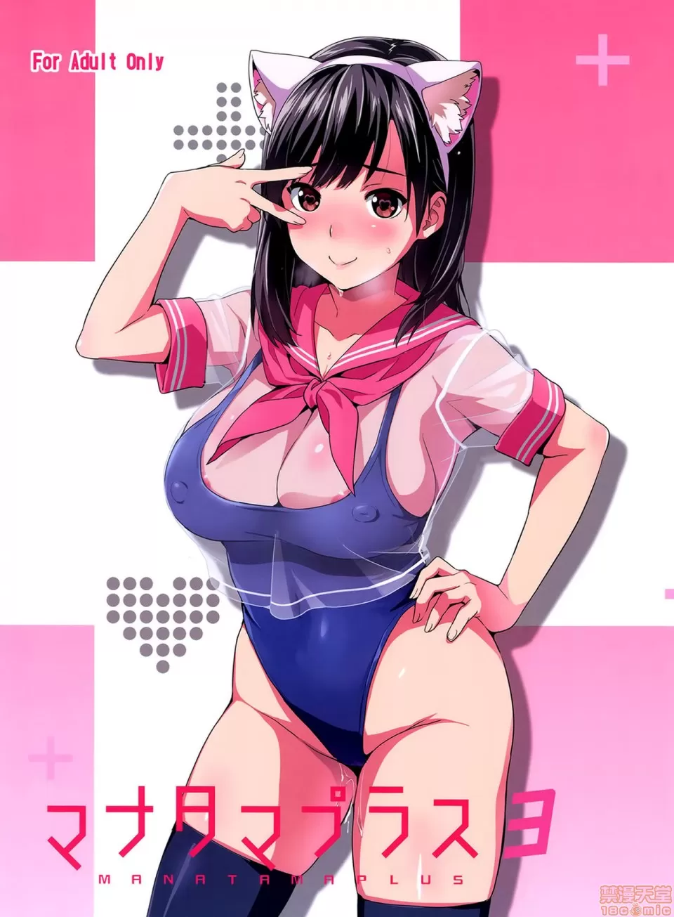 หน้า 10