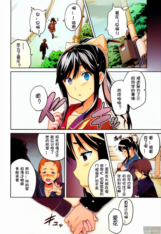 หน้า 15