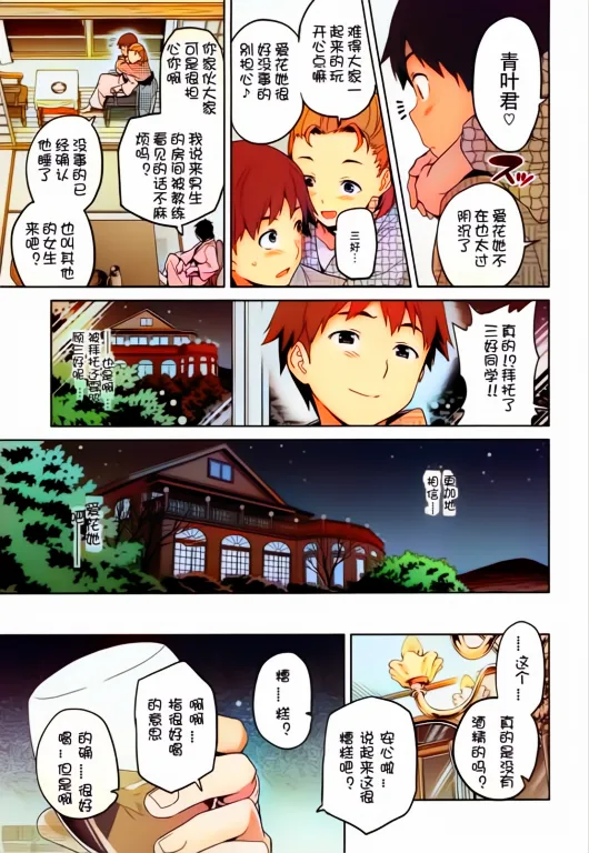 หน้า 22
