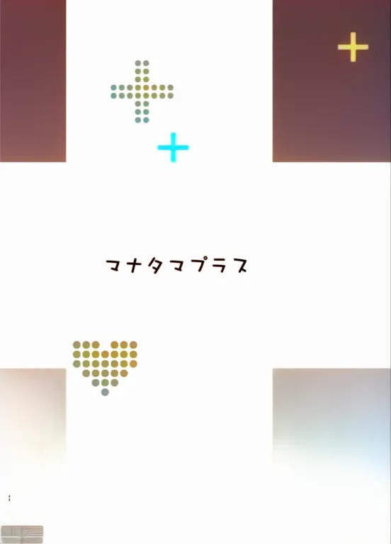 หน้า 48