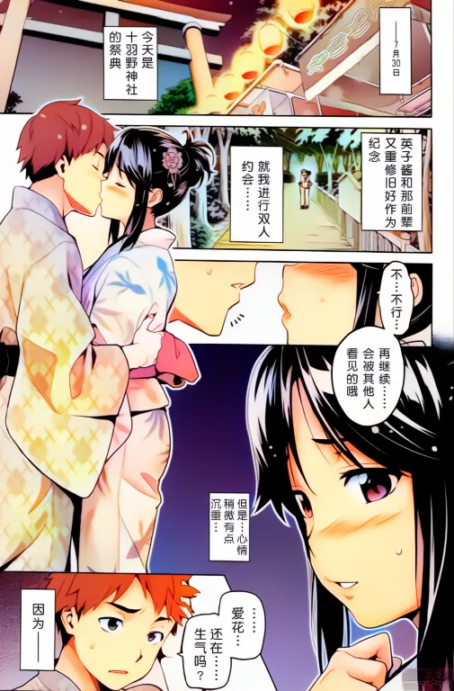 หน้า 51