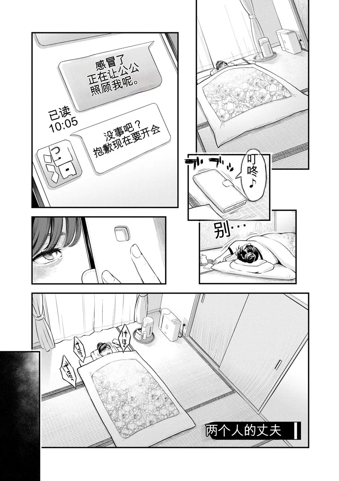 หน้า 65