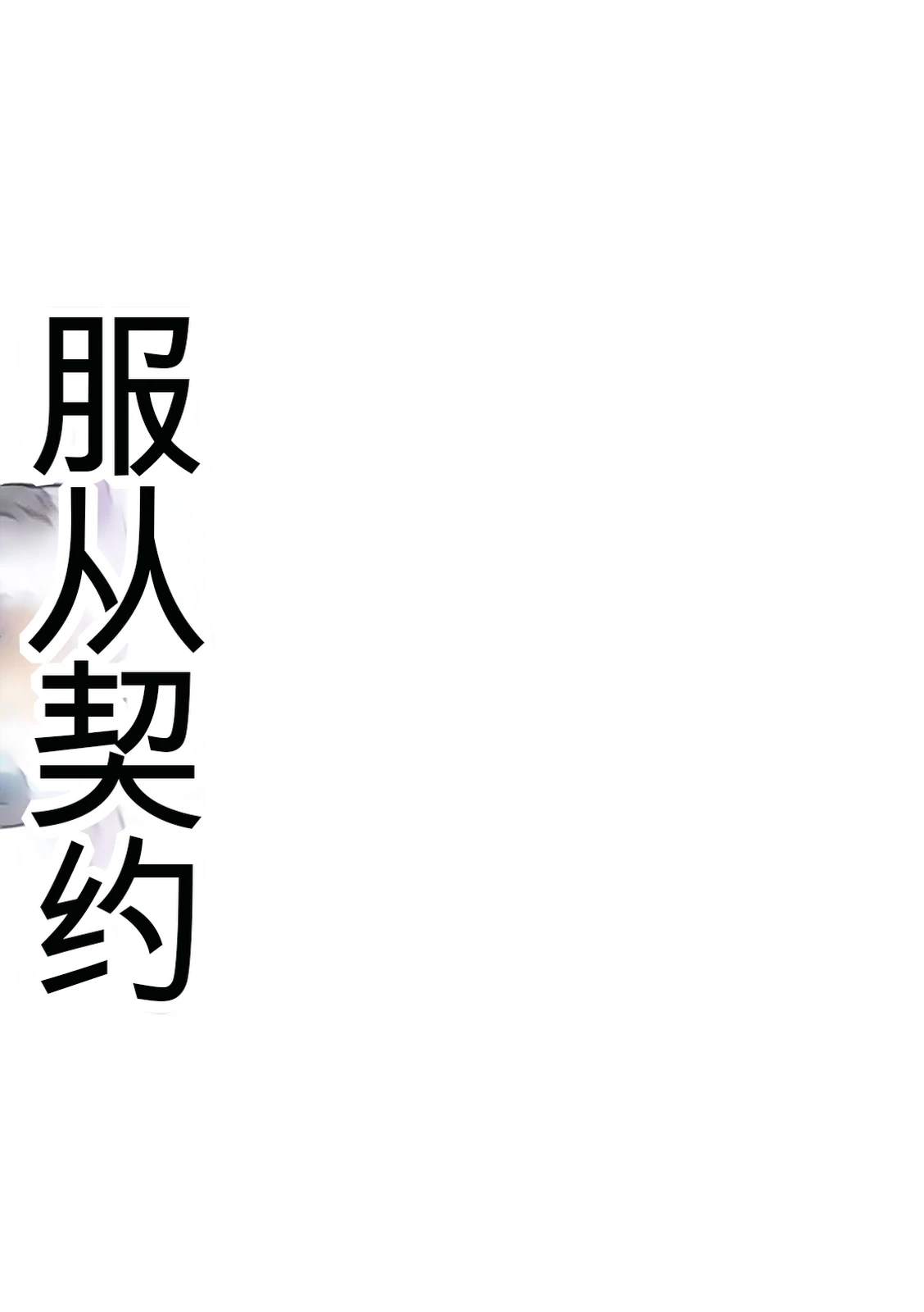 หน้า 105