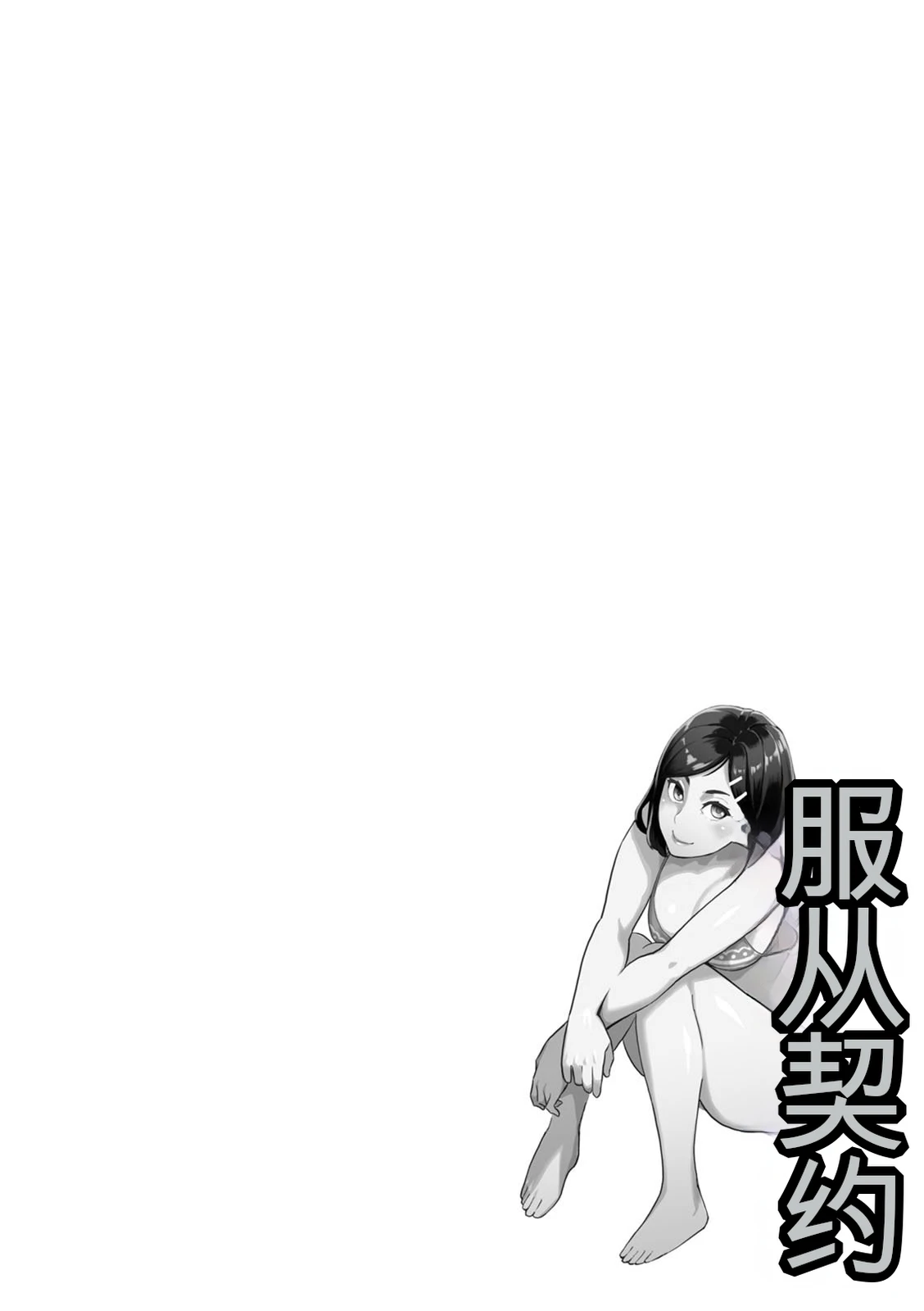 หน้า 148