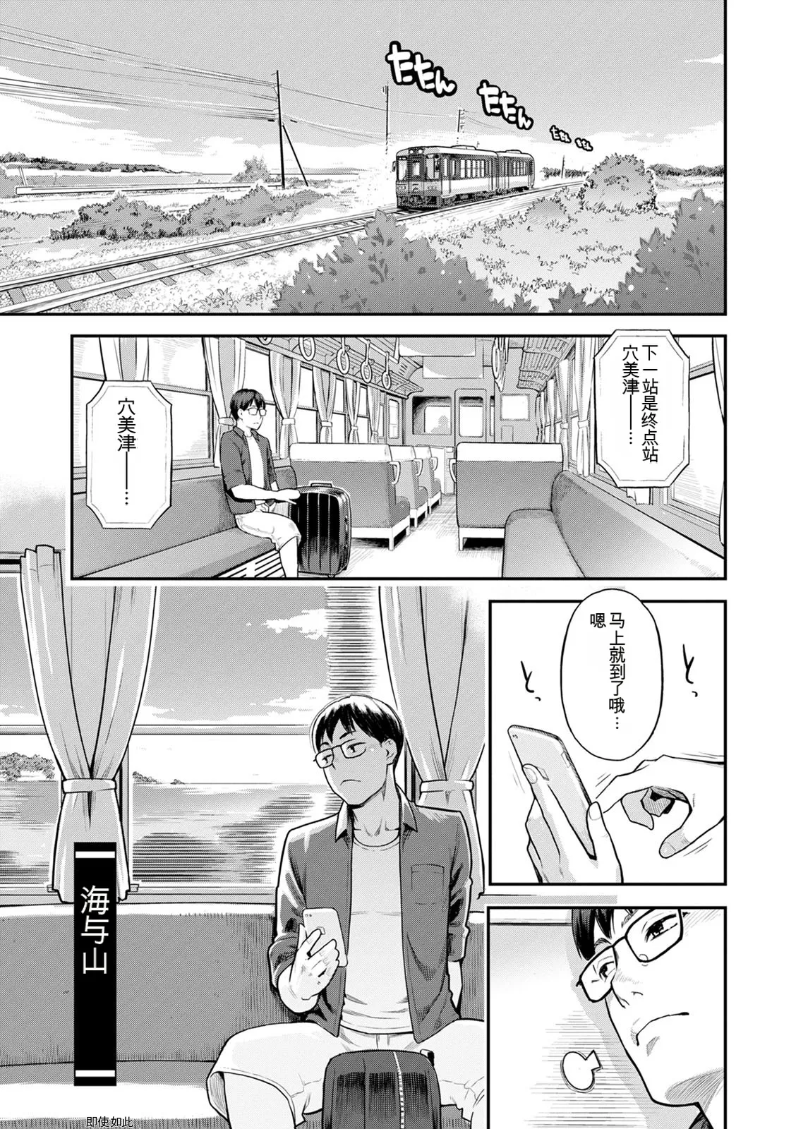 หน้า 169